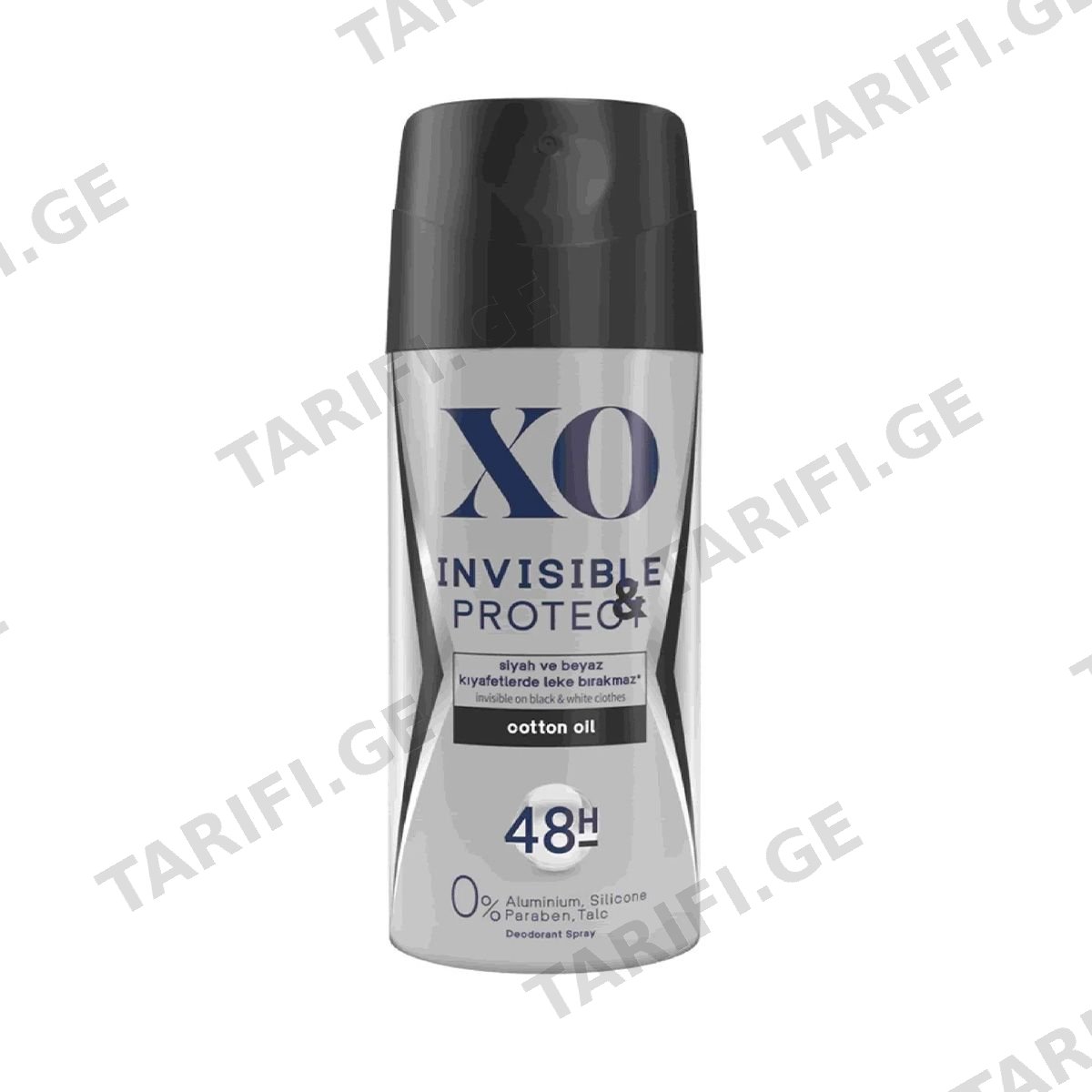 დეოდორანტი Invisible Protect 150მლ 4371 იქსო - Xo