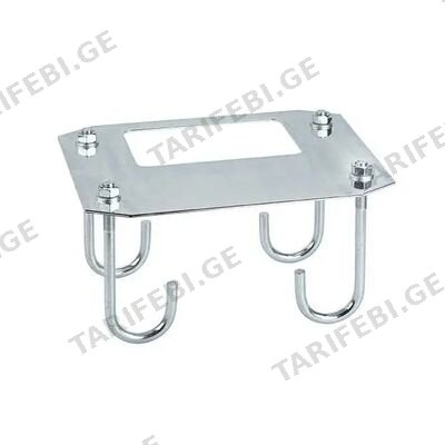 B614 BASE PLATE GROUP 490183