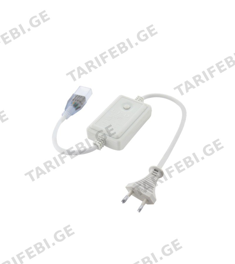 ადაპტორი ლენტური განათების ED-3721 RGB EDSON