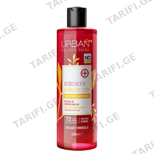 ურბან ქეა - შამპუნი Hibiscus/Shea Butter ხვეული თმის უსულფატო 350მლ