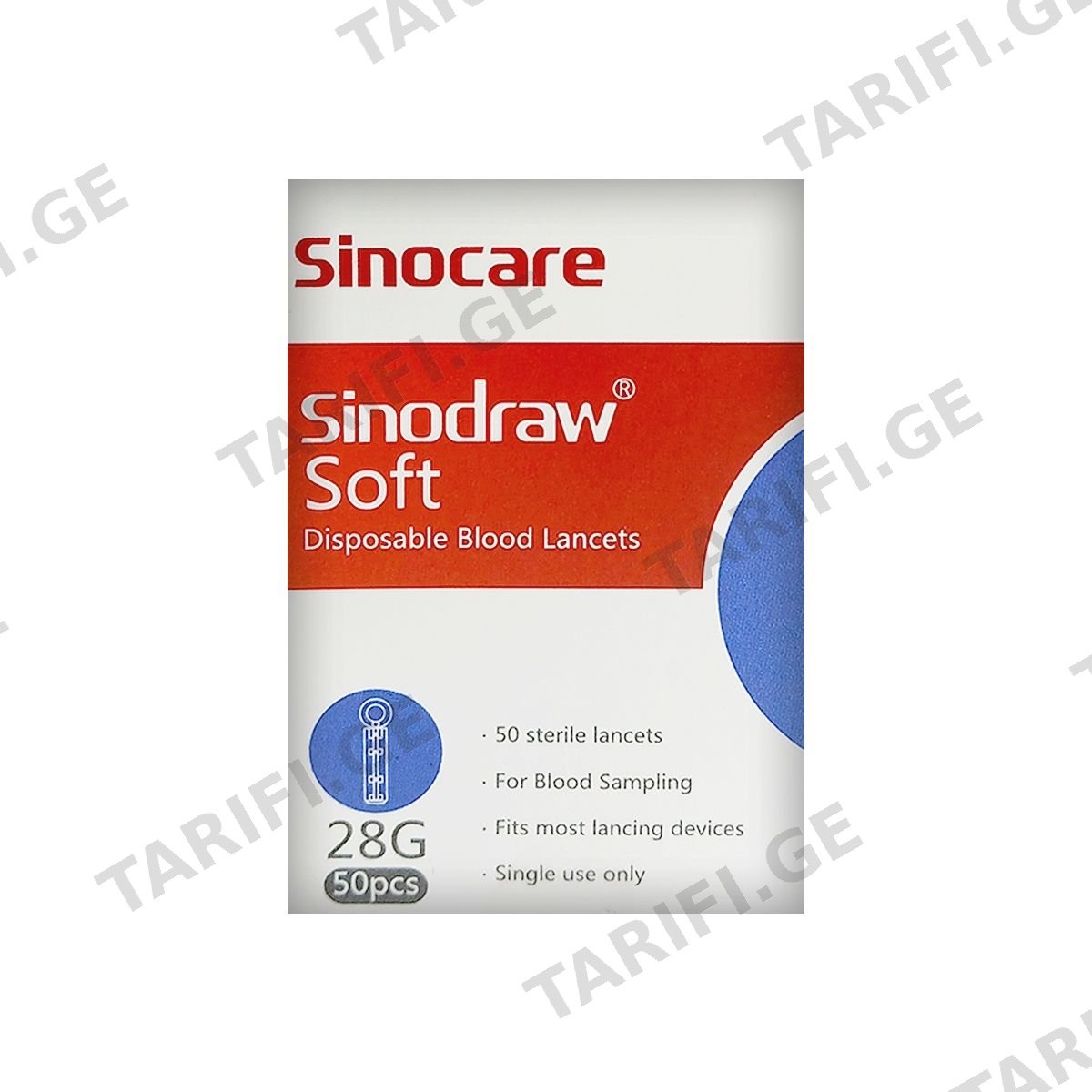 ლანცეტი Sinod.sof 28G 50 ცალი სინოქეარი - Sinocare