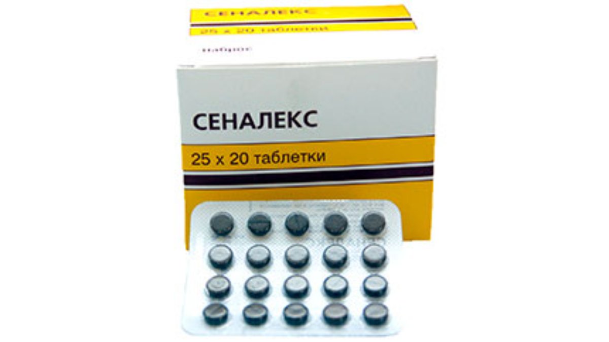 სენალექსი ტაბ.13.5მგ. N20