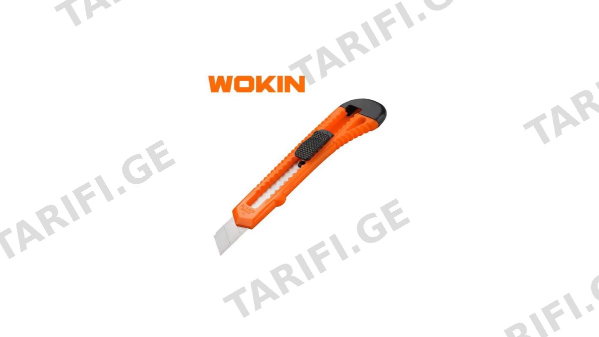 საკანცელარიო დანა Wokin 300018, 18mm, Snap-OFF Blade Knife, Orange