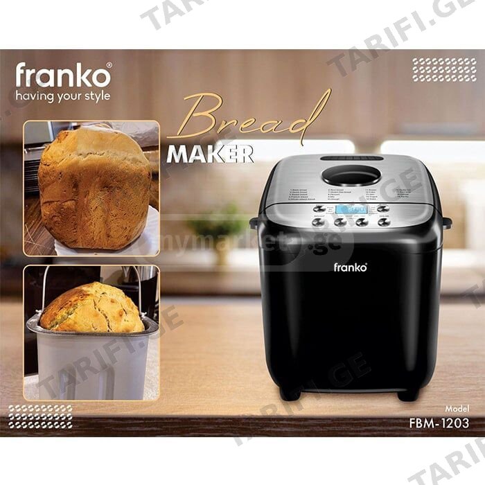 პურის საცხობი Franko FBM-1203 1kg