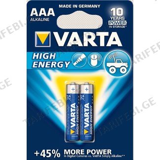 ელემენტი VARTA High Energy AAA Alkaline 2 ც