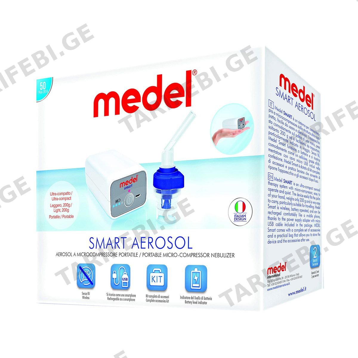 Medel - მედელ ნებულაიზერი SMART