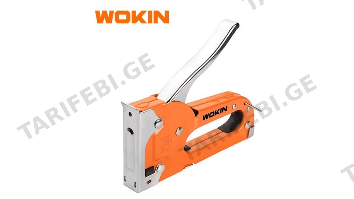 სტეპლერის თოფი Wokin 217108, 4-8MM, Medium Duty Staple Gun, Orange