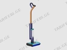 Dyson WR03-A 911 ხელის მტვერსასრუტი