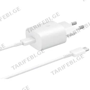 Samsung 25W Type-C Charger White With Cable