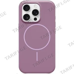Beats iPhone 16 Pro Case with MagSafe - Sunset Purple