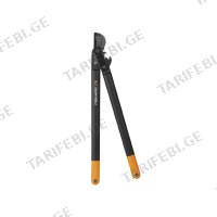 ტოტების საჭრელი FISKARS L78