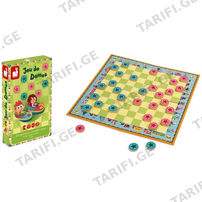სამაგიდო თამაში JANOD CHECKERS J02746