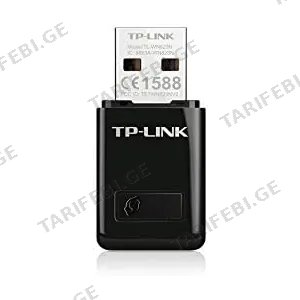 USB Wireless Adapter TP-Link TL-WN823N 300MBPS MU-Mimo Gigabit