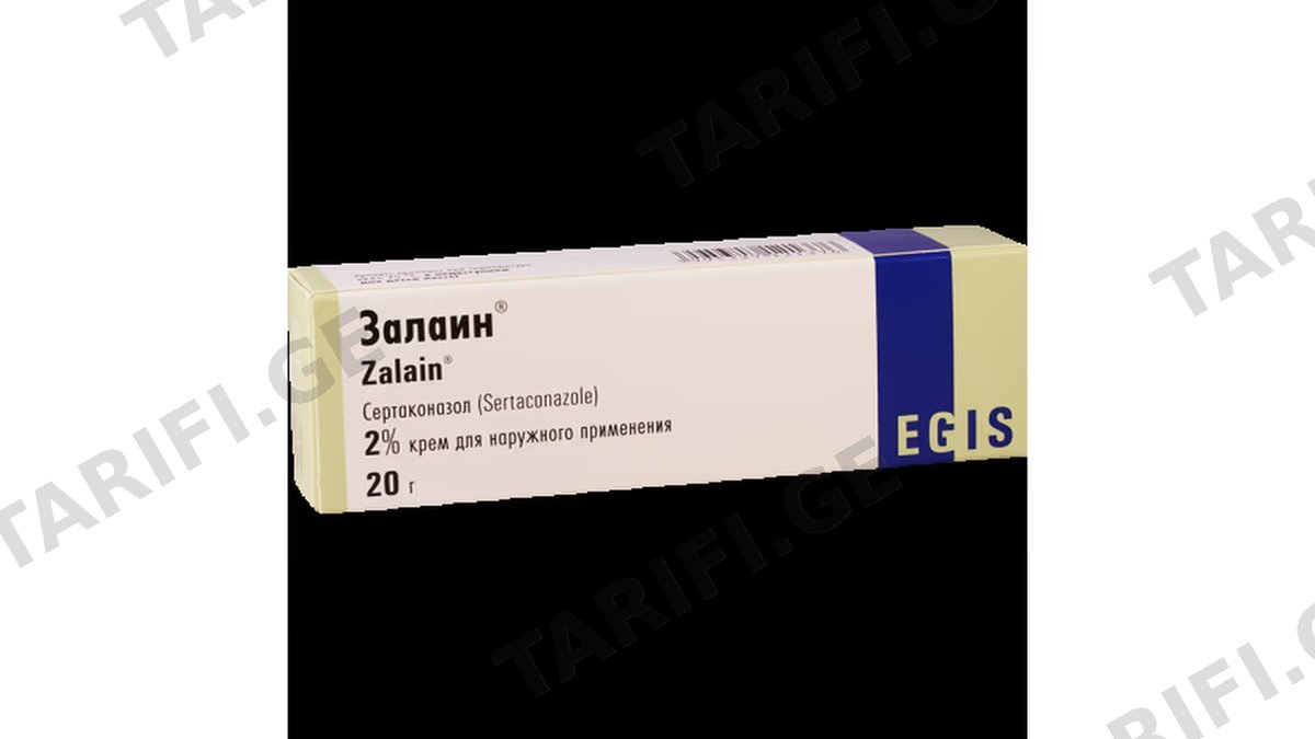 ზალაინი კრემი 2% 20გრ.
