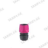 (1/2"-5/8") გადამყვანი G.F. GARDEN