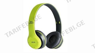 Ბლუთუზ Ყურსასმენი P47 Ყვითელი/ Wireless Headset P47 Yellow