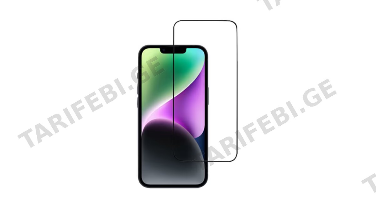 Glass Pro+ Full Screen Tempered Glass Apple iPhone 14 Plus