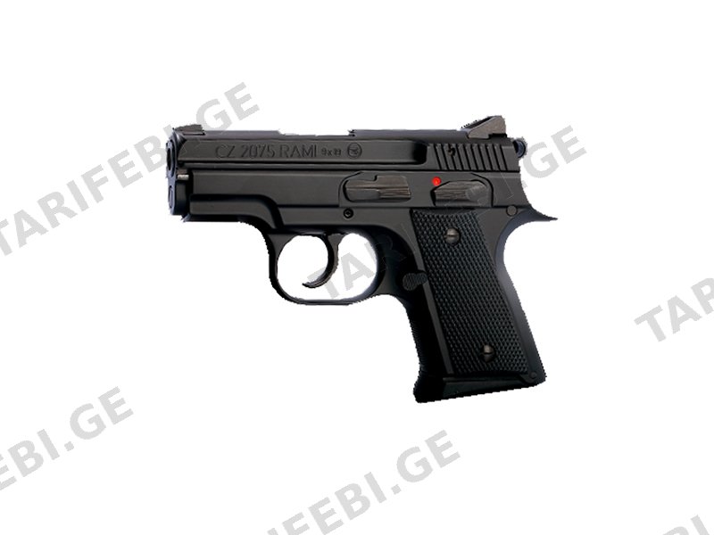 CZ 2075 Rami