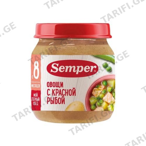 სემპერი - სადილი ბოსტნეული წითელი თევზით /8თვ+/ 100გრ