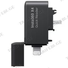 INSTA360 X4 Quick Reader სწრაფი წამკითხველი