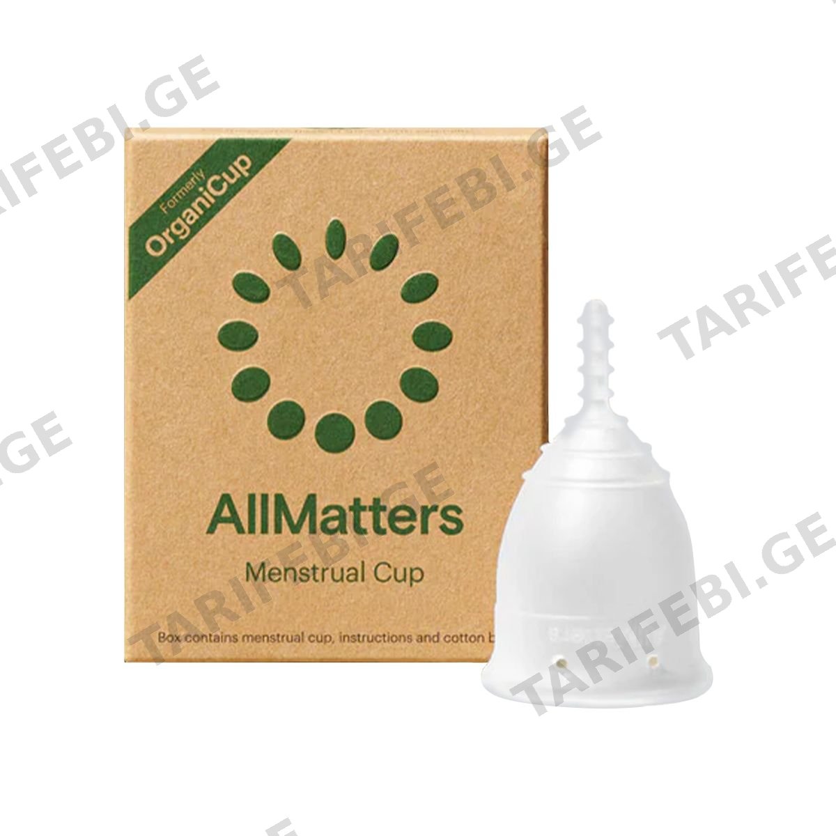მენსტრუალური ჭიქა mini - Menstrual cup