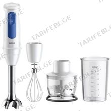 Braun MQ30202MWH 900W მულტიფუნქციური ხელის ბლენდერი