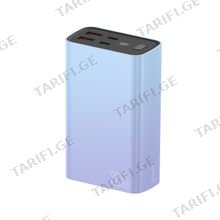 Power Bank Proove Hyper Flux Plus 22.5W 20000mAh gradient
