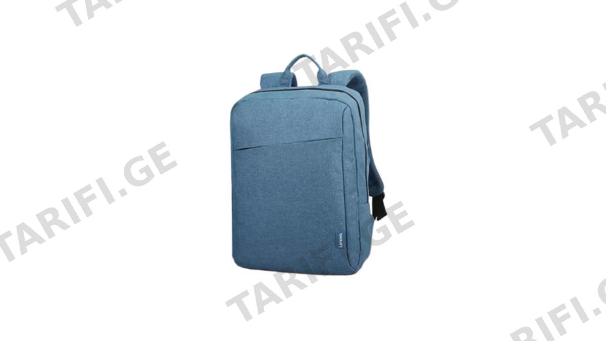 Lenovo Casual Backpack B210