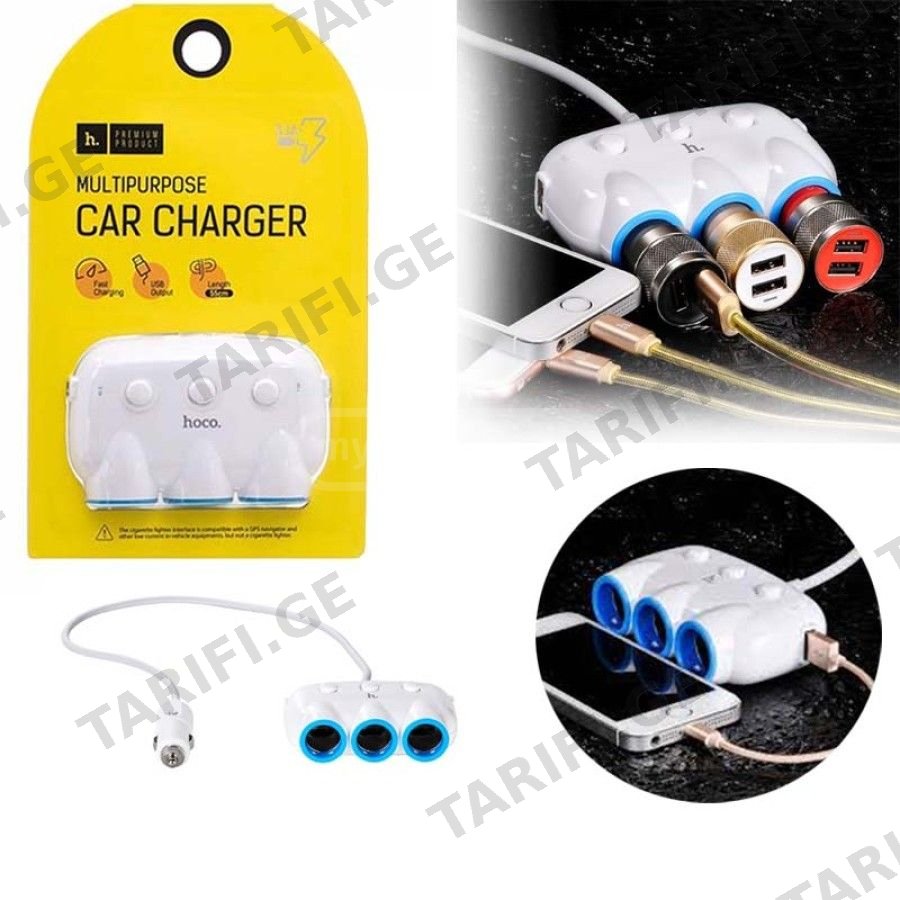 HOCO C1 Multipurpose Car Charger 3+2