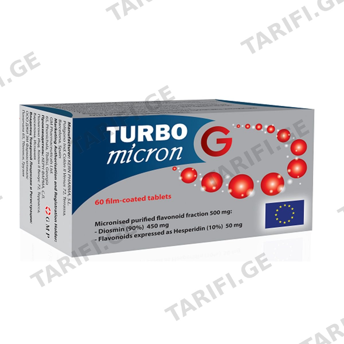 ტურბო მიკრონ G - Turbo Micron G 500მგ 60 ტაბლეტი Gmp