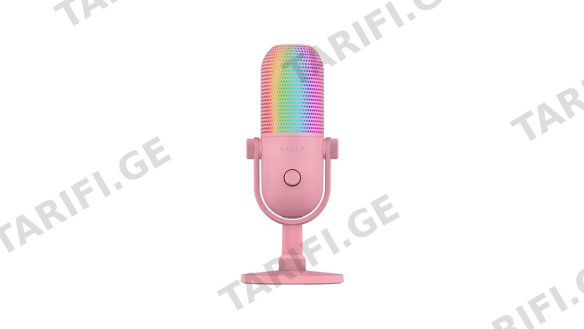 Razer Seiren V3 Chroma RZ19-05060300-R3M1