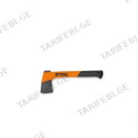 (640გრ) საპობი ცული (ნაჯახი) STIHL AX 6 P