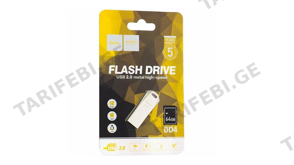 HOCO UD4 64GB ფლეშ მეხსიერება USB 2.0