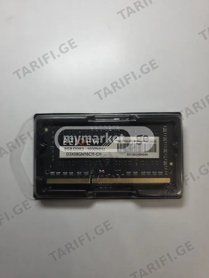 8gb DDR3 1600mhz ლეპტოპის ოპერატიული