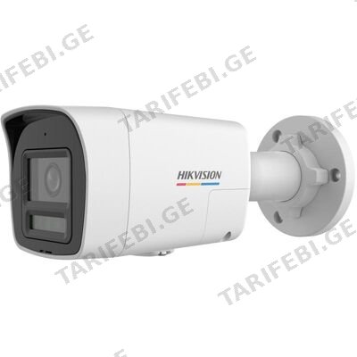 კამერა IP Hikvision,DS-2CD1047G3-LIU ,2.8mm,4mp,Bullet,IR,WL30m,Hybrid Light,Mic,