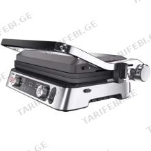 Braun CG9167 გრილი