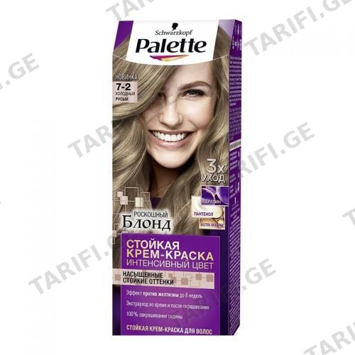 პალეტი - თმის საღებავი 7-2 0 Palette - hair dye 7-2 3677