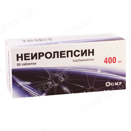 ნეიროლეფსინი ტაბლეტი 400მგ #50