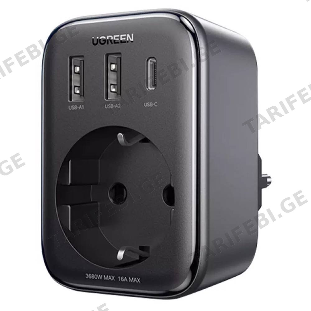 ადაპტერი UGREEN CD314 (90613) Nexode, 30W, 1 Socket, USB-A, Type-C, Gray