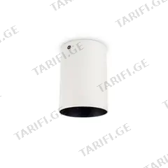 სანათი New Light C6591-EA0A GU10 თეთრი შავი Ø68