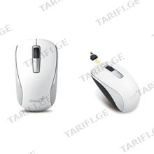 Genius NX-7005 უსადენო მაუსი