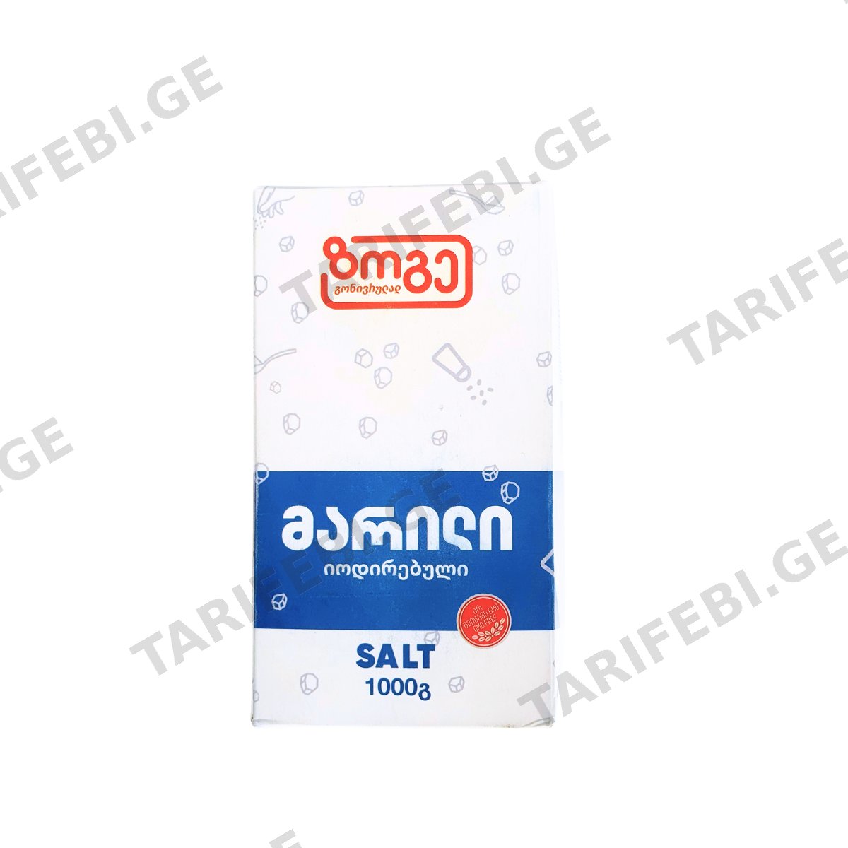 მარილი "ზოგე" სუფრის 1კგ