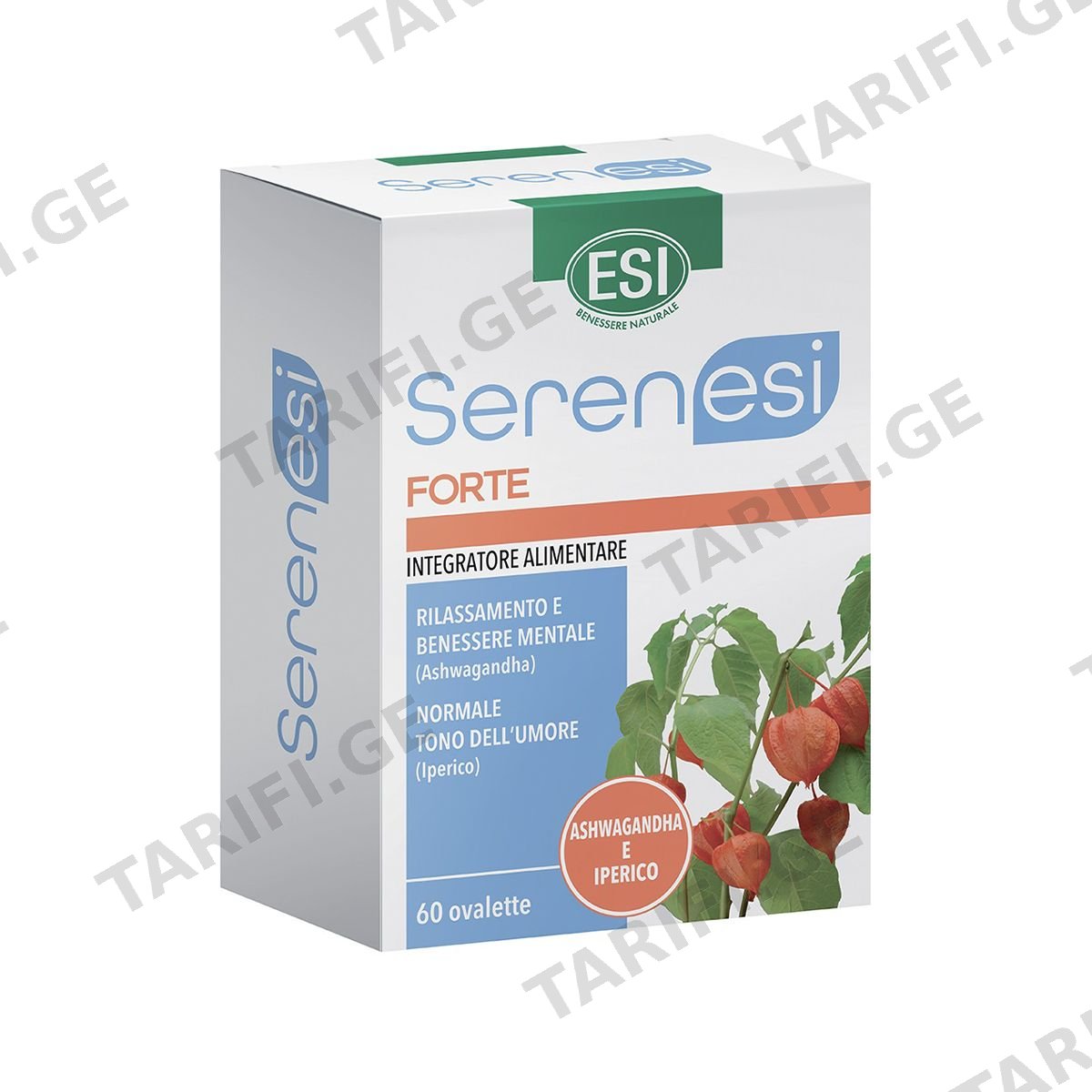 სერენესი ფორტე - Serenesi Forte 60 ტაბლეტი
