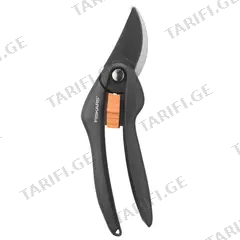 სეკატორი FISKARS 1000567