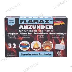 ბრიკეტი ცეცხლის დასანთები Flamax 32 ც