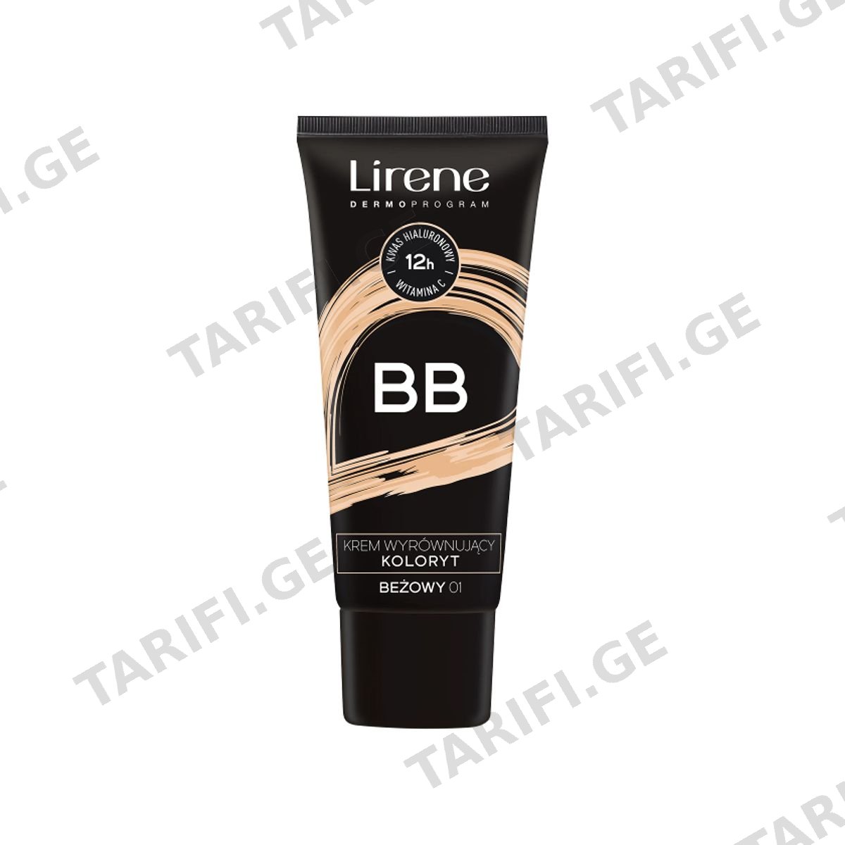 სახის BB კრემი 01 7514 ლირენე - Lirene