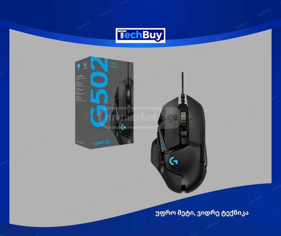 ORIGINAL ✅ Logitech G502 HERO & MOUSE PAD G240