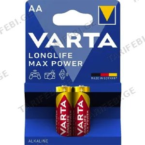 Varta Long Life Max Power 2 AA