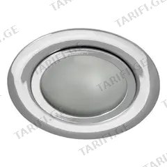 სანათი წერტილოვანი Kanlux GAVI CT-2116B-C 811 G4 1x MAX 20W