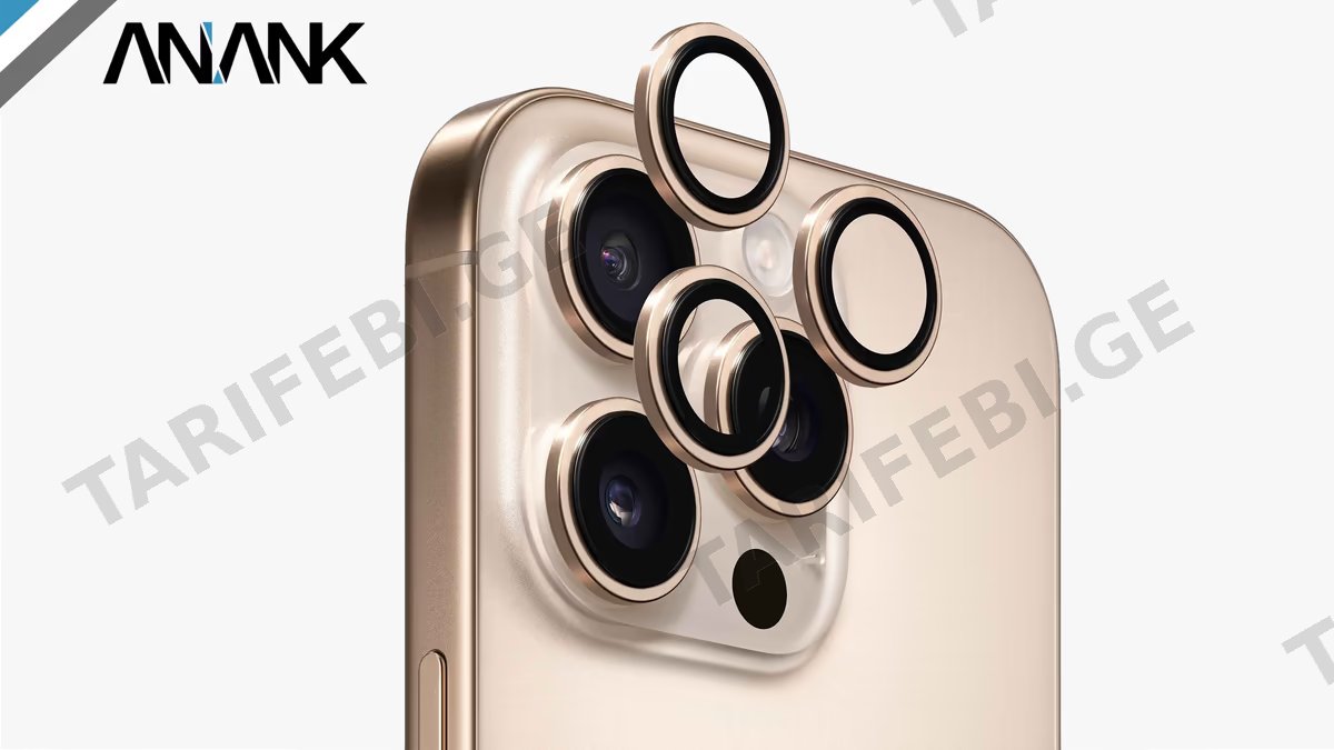 iPhone 16 Pro / 16 ProMax Camera Glass - Desert Titanium